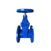 DIN F4 Standard Ductile Iron Soft Sealing Gate Valve | Zero Leakage for Water Supply Systems