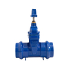 Ductile Iron Push-On / Socket End Gate Valve | Fast Installation for Underground Pipes
