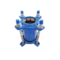 Ductile Iron PE Flexible Coupling | Specialized Connector for HDPE Pipe To Flanged Fittings