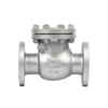 Carbon Steel Flanged Swing Check Valve | Low Pressure Drop Backflow Prevention