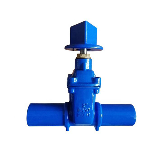 Ductile Iron Flange-Less Insertion Gate Valve | Space-Saving for Tight Pipe Sections