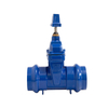 Ductile Iron Push-On / Socket End Gate Valve | Fast Installation for Underground Pipes