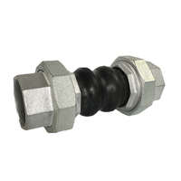 Rubber Expansion Joint (Threaded Type) | Small Bore Vibration Isolation & Movement Compensation