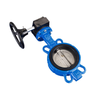 Ductile Iron Wafer Butterfly Valve | Gear / Lever Operated for HVAC & Water