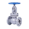Carbon Steel Flanged Globe Valve | Precise Throttling & Reliable Shut-Off